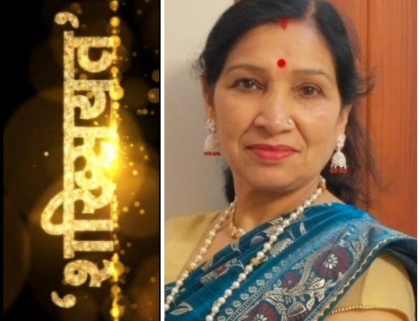 शख्सियत : साहित्य में सत्ता और पुरस्कारों के बीच दूरी होना बहुत ज़रूरी