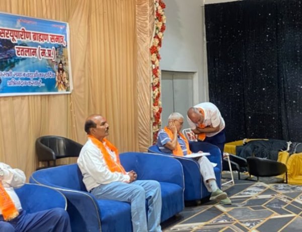 सामाजिक सरोकार : समाज को एकजुट करने, युवा मार्गदर्शन और महिला सशक्तिकरण पर मंथन
