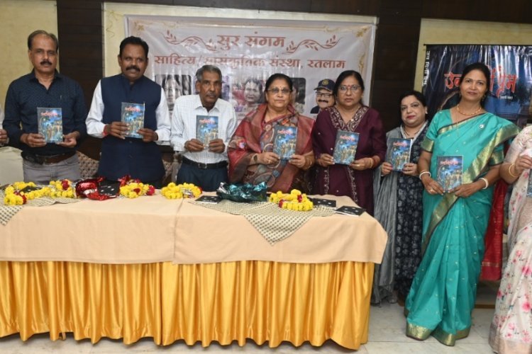 साहित्य सरोकार : कहानियों में सामाजिक विसंगतियों, मानवीय अवमूल्यन पर प्रहार