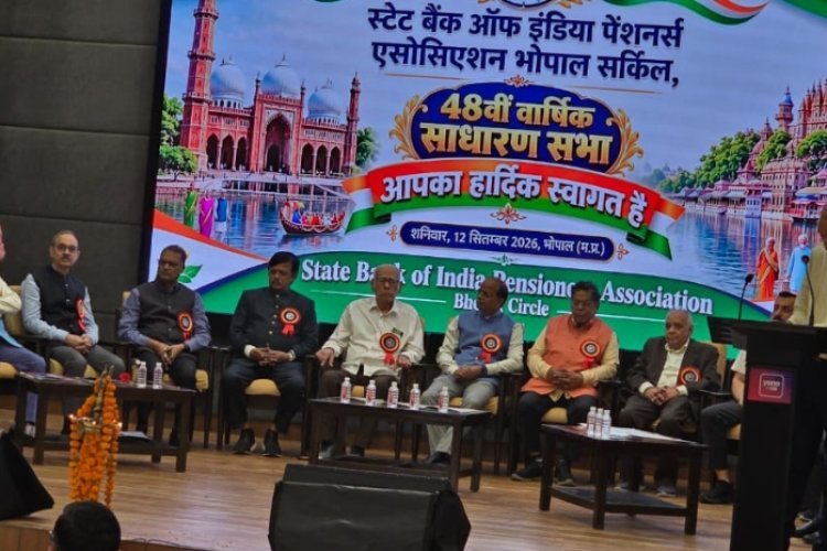एसबीआई पेंशनर्स एसोसिएशन की 48वीं वार्षिक साधारण सभा हुई भोपाल में