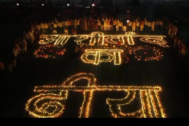 आशीर्वाद का दीया : 30 हजार दीयों से जगमगाया झाली तालाब परिसर