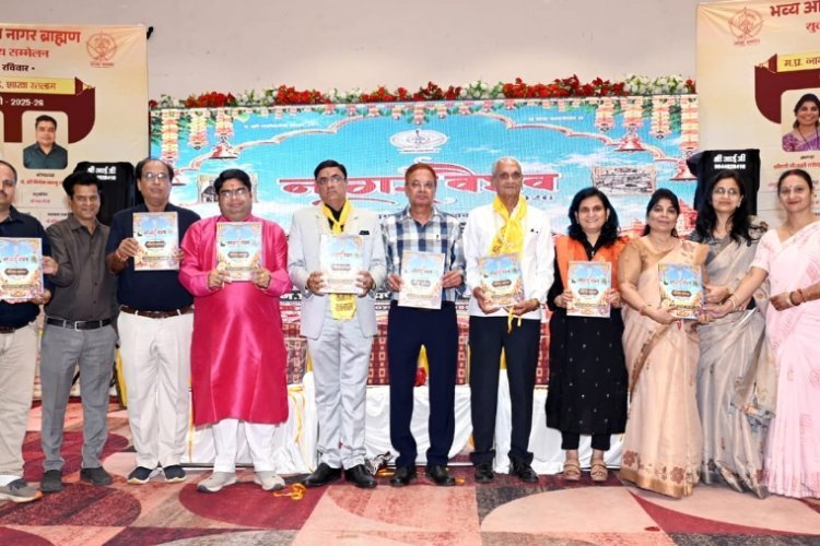 सामाजिक सरोकार और प्रतिभाओं का सम्मान: नागर ब्राह्मण समाज ने दिया एकजुटता व संस्कारों का संदेश