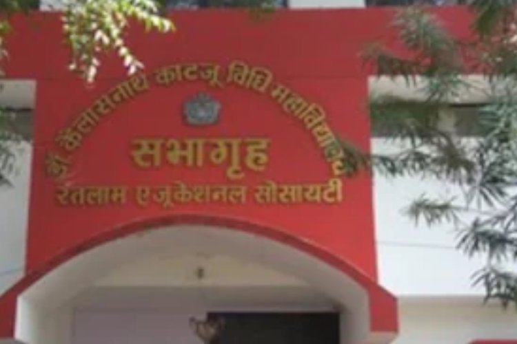 गरबा के नाम पर भ्रामक अफवाह और रतलाम के लॉ कॉलेज में बाहरी तत्वों का हंगामा