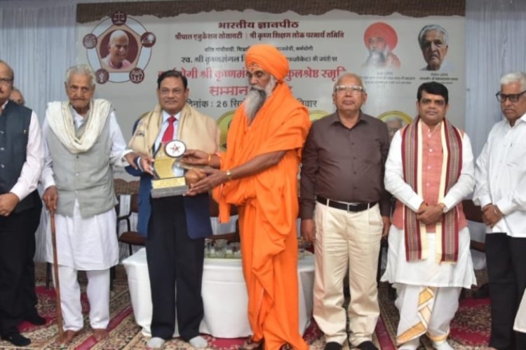 सामाजिक सरोकार : डॉ. अशोक भार्गव कर्मयोगी सम्मान से अलंकृत