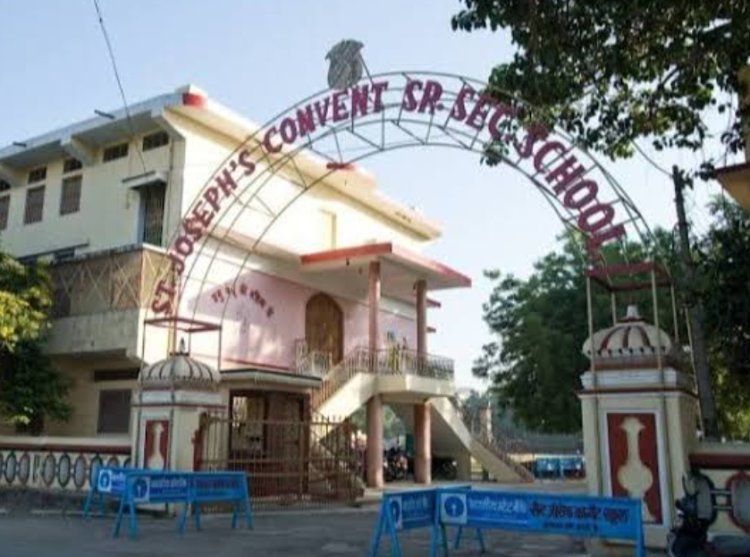 सरकारी जमीन पर 70 साल से ईसाई मिशनरी का 'अवैध' कब्जा, प्रशासन पस्त या मेहरबान? 