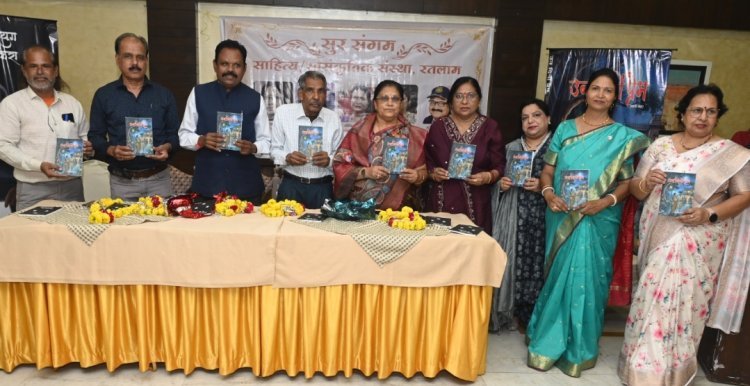 साहित्य सरोकार : कहानियों में सामाजिक विसंगतियों, मानवीय अवमूल्यन पर प्रहार