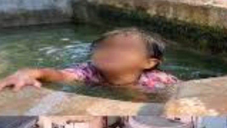 लापरवाही बनी काल: 5 साल का मासूम घर के बाहर बने पानी के हौद में डूबा, मौत