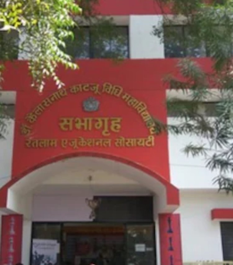 गरबा के नाम पर भ्रामक अफवाह और रतलाम के लॉ कॉलेज में बाहरी तत्वों का हंगामा