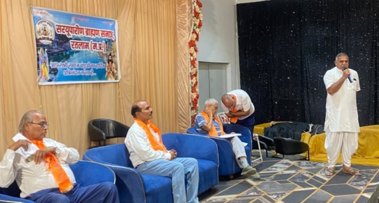 सामाजिक सरोकार : समाज को एकजुट करने, युवा मार्गदर्शन और महिला सशक्तिकरण पर मंथन