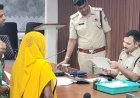 रतलाम: जनसुनवाई में पहुंचा मकान सौदे में धोखाधड़ी का मामला
