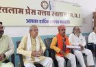 रतलाम में शासकीय मंदिरों की जमीनों पर दबंगों के कब्जे से पुजारियों में आक्रोश, खोला मोर्चा