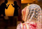 घरेलू कलह और अवैध संबंधों का खौफनाक सच: पति लाया घर में दूसरी महिला
