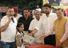 धर्म और संस्कृति का अनूठा संगम : टीवी, फ्रिज, कूलर के मिले पुरस्कार, बालिकाओं के खिले चेहरे
