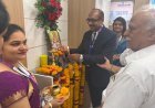 कारोबार सरोकार : साढ़े तीन दशक बाद मुख्य मार्ग से हटी SBI शाखा