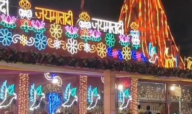 धर्म संस्कृति : हाथी पर सवार होकर आईं मां दुर्गा, शक्ति, भक्ति और आत्मसंयम का पर्व शुरू