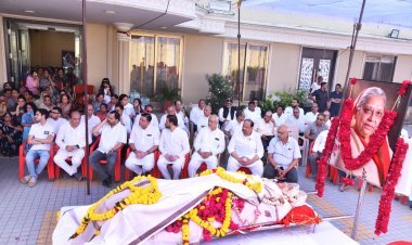 श्रद्धांजलि : श्रीमती तेजकुंवर बाई काश्यप की पार्थिव देह पंचतत्व में विलीन