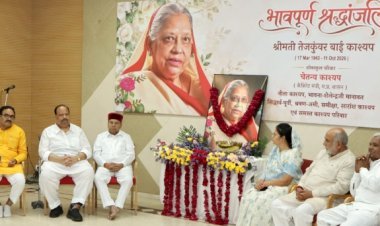 महामहिम राज्यपाल थावरचंद गेहलोत ने कैबिनेट मंत्री चेतन्य काश्यप की मातुश्री तेजकुंवर बाई काश्यप को दी श्रद्धांजलि