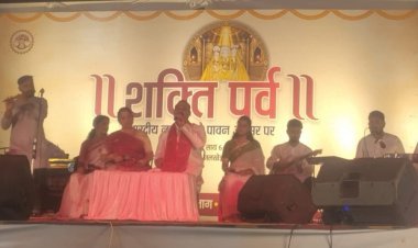 माता बगलामुखी के दरबार में भक्ति और आस्था का अनूठा संगम