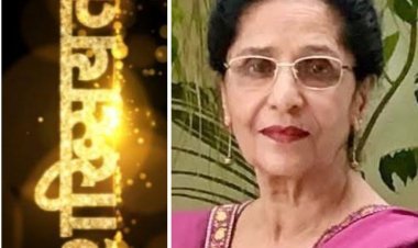 शख़्सियत : पंजाबी रचनाकारों के योगदान को किया जाना चाहिए स्वीकार