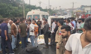हृदय विदारक हादसा : सड़क पर बिखर गईं किताबें, थम गईं सांसें