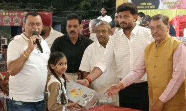 धर्म और संस्कृति का अनूठा संगम : टीवी, फ्रिज, कूलर के मिले पुरस्कार, बालिकाओं के खिले चेहरे