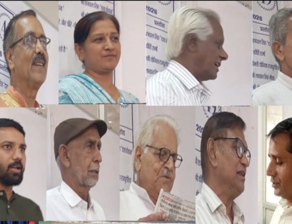 साहित्य सरोकार : किसी शहर की पहचान होती है वहां की रचनात्मकता से