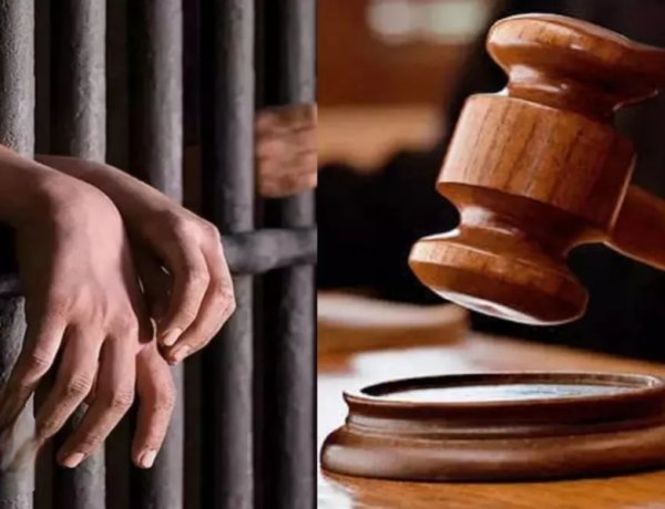 सार्वजनिक वितरण प्रणाली में बड़ी धांधली : कोर्ट ने सुनाई 3 साल की सजा
