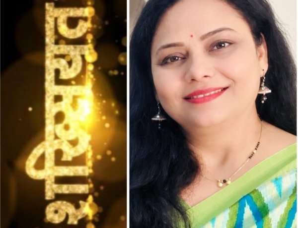 शख़्सियत : खेती की ज़मीन पर शहरियों का अतिक्रमण, ग्रामीण अर्थव्यवस्था तहस नहस