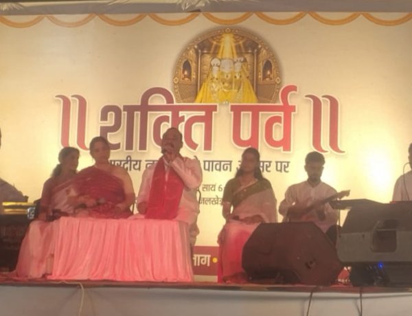 माता बगलामुखी के दरबार में भक्ति और आस्था का अनूठा संगम