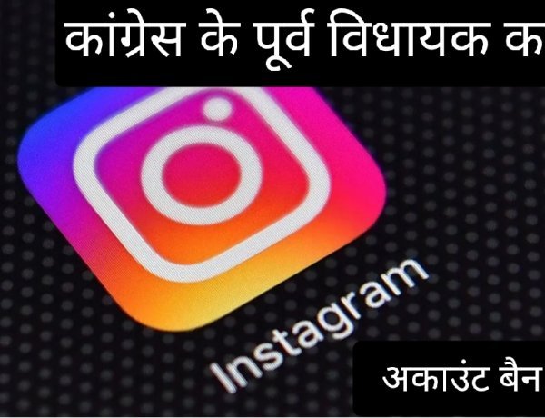 भाजपा सरकार का लोकतंत्र और अभिव्यक्ति की स्वतंत्रता पर बड़ा हमला