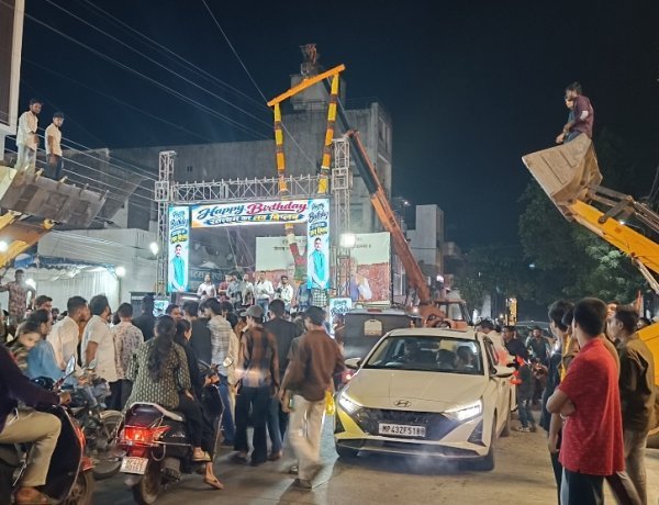सत्ता के रसूख तले दबी आमजन की राहत
