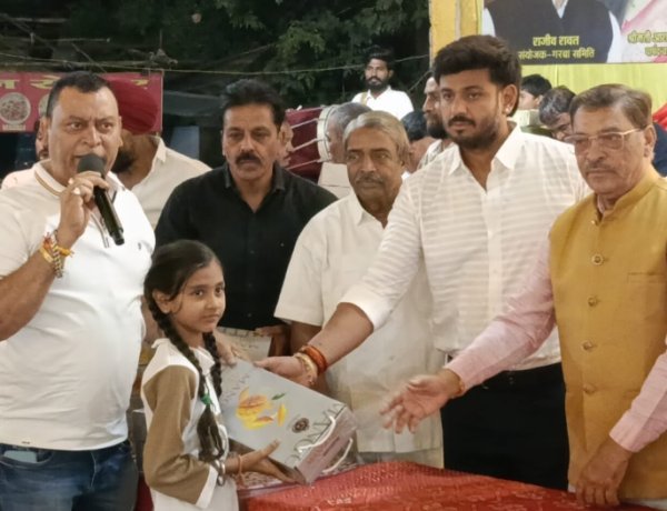 धर्म और संस्कृति का अनूठा संगम : टीवी, फ्रिज, कूलर के मिले पुरस्कार, बालिकाओं के खिले चेहरे