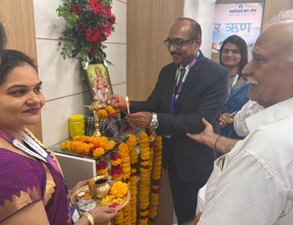 कारोबार सरोकार : साढ़े तीन दशक बाद मुख्य मार्ग से हटी SBI शाखा