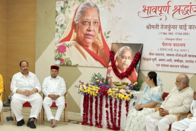 महामहिम राज्यपाल थावरचंद गेहलोत ने कैबिनेट मंत्री चेतन्य काश्यप की मातुश्री तेजकुंवर बाई काश्यप को दी श्रद्धांजलि