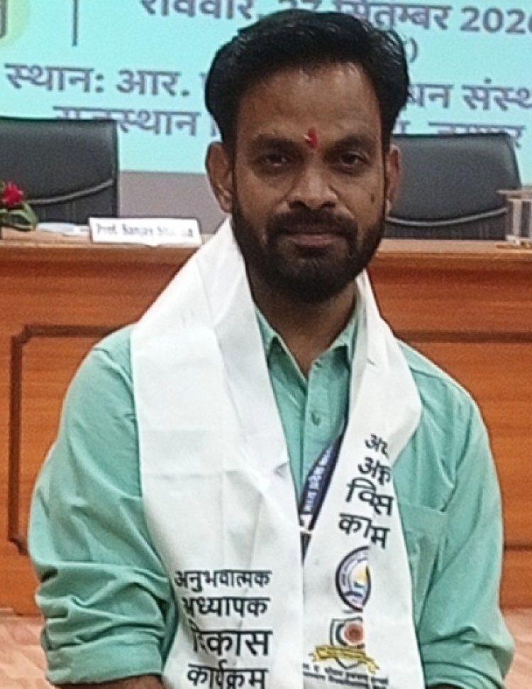 रतलाम के शिक्षक अजय मरमट ने जयपुर में मध्यप्रदेश का मान बढ़ाया