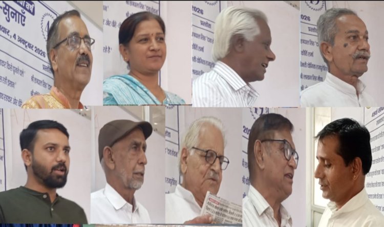साहित्य सरोकार : किसी शहर की पहचान होती है वहां की रचनात्मकता से