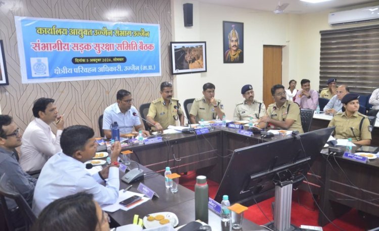 उज्जैन संभाग में सड़क हादसों पर लगेगी लगाम