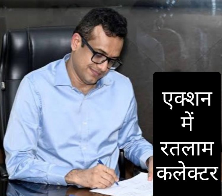 रिश्वत के तीन मामलों में अभियोजन स्वीकृति मिलते ही 3 पटवारी निलंबित