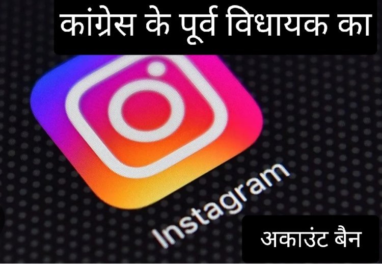 भाजपा सरकार का लोकतंत्र और अभिव्यक्ति की स्वतंत्रता पर बड़ा हमला