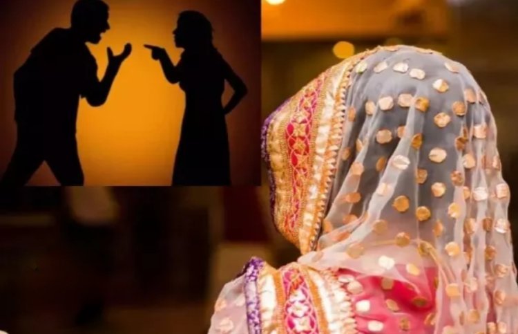 घरेलू कलह और अवैध संबंधों का खौफनाक सच: पति लाया घर में दूसरी महिला
