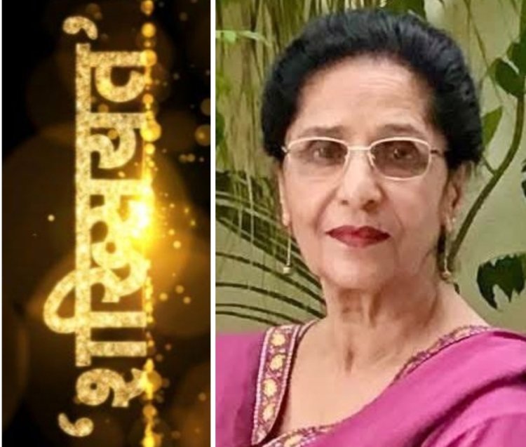 शख़्सियत : पंजाबी रचनाकारों के योगदान को किया जाना चाहिए स्वीकार