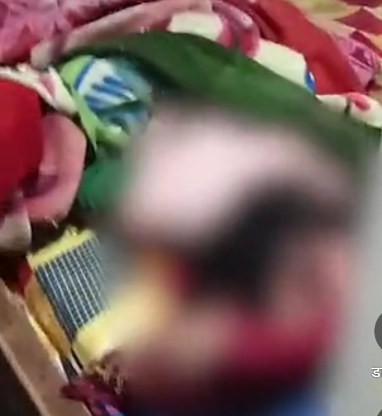 शक ने ली जान: 17 साल के प्रेम विवाह का खौफनाक अंत, पति ने पत्नी को उतारा मौत के घाट